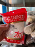 太古单晶冰糖 454g老冰糖白冰糖食糖烘焙原料 小颗粒冰糖块非黄冰糖 实拍图