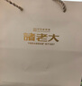 诸老大双层旗袍款粽子礼盒装8粽4蛋1香片端午节肉粽子特产团购送礼1040g 实拍图