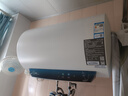 万和（Vanward）【节能星Q2】50升电热水器2200W速热免换镁棒超一级能效 智感断电防护 抑菌净水国家补贴20% 实拍图