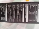 雀巢（Nestle）【代言人丁禹兮同款】醇品速溶美式黑咖啡粉0糖0脂*48包*1.8g 实拍图