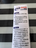 老管家除霉剂啫喱120g洗衣机冰箱胶圈瓷砖缝隙霉菌清洁剂 实拍图