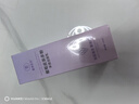 倾姿堂葡萄皮茶多酚净透洁面乳清洁去黑头美白祛痘控油缩毛孔洗面奶120g 实拍图