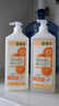 蔬果园（SukGarden）洗洁精 食品用A类 果蔬清洗剂 天然去农残去油不伤手洗碗液洗涤灵 橘彩星光1.28kg*2瓶 实拍图