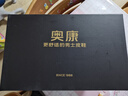 奥康官方男鞋 套脚正装休闲简约舒适日常男士素面中青年男士皮鞋 黑色 41 实拍图