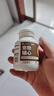 ROCCO&ROXIE 猫犬辅心片 宠物狗狗猫咪辅酶Q10保护心脏健康 100g 实拍图