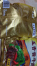 月盛斋清真牛肉 中华老字号 酱卤熟食牛肉 五香酱牛肉200g 开袋即食凉菜 实拍图