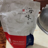北海印象【北海产地】鱿鱼干A5 250g 淡干烧烤手撕芥末干货源头直发包邮 实拍图