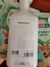 好孩子（gb）好孩子 奶瓶果蔬清洁剂 去污清洁 净化果蔬残留 800ML 实拍图