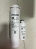 飞利浦（PHILIPS）家用净水器原装滤芯 AUT714 GAC活性炭棒滤芯 （适配净水器AUT7000） 实拍图