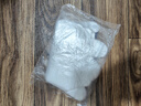 家用手套一次性钓鱼户外垂钓夏春防水 一次性手套100只（活动专享） 实拍图
