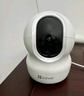 萤石摄像头C6C2K星光夜视智能家居云台室内摄像头监控器家用无线wifi手机远程高清4mp 新C6c  【500万旗舰版】 官方标配无卡+30天云存储 实拍图
