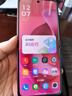 摩托罗拉 联想moto razr 60 pro 4英寸AI大外屏 5000万双主摄 第六代折叠屏 12+512 哥特玫瑰 晒单实拍图