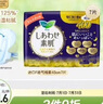 乐而雅花王进口F透气棉柔纤巧超长量特多夜用卫生巾40cm 7片超长姨妈巾 实拍图