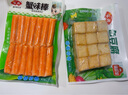 安井锁鲜火锅丸子鱼豆腐龙虾味球鱼丸鱼籽包蟹味棒关东煮火锅烧烤食材 安井鱼豆腐240g 实拍图