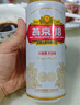 燕京啤酒 U8小度酒8度啤酒500ml*18听 巅峰开抢 冰爽畅饮  整箱装 实拍图