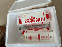 三元 鲜活高品质牛乳950ml/盒 低温奶 牛奶 咖啡伴侣奶茶网红 实拍图
