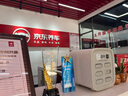 壳牌（Shell）单次大保养卡 蓝壳三代5W-40 SP 5L机油+机滤+空调滤+空气滤+工时 实拍图