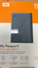 西部数据（WD）5TB 移动硬盘 兼容type-c My Passport随行版2.5英寸 灰 机械硬盘 笔记本电脑外接 大容量加密存储 实拍图