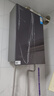美的（Midea）【安睡M9Max】16升燃气热水器天然气 一级静音TSI增压大水量零循环恒温【国家补贴15%】以旧换新 实拍图