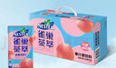 Nestle 雀巢茶萃桃子清乌龙 果汁茶饮料250ml*24包 整箱 实拍图