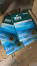 得力（deli）珊瑚海A4打印纸 80g500张*10包一箱 双面使用 加厚复印纸 整箱5000张7430【销冠系列】 实拍图