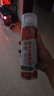 雨虹防水 自喷防水 外墙补漏防水涂料 屋顶防水胶防漏喷剂 白色650ml 实拍图