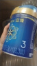 美赞臣蓝臻 儿童奶粉 配方调制乳粉4段(3岁以上)800g*6 全面营养 自护力 实拍图