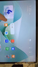 HUAWEI MatePad 11.5''S灵动款 国家补贴15% 华为平板电脑高刷2.8K全面屏学习8+256GB WIFI湖光青 实拍图