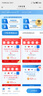 迅优【送1500G体验流量】随身wifi6免插卡4g移动wifi无线wifi网卡便携式路由器通用流量2025款5GXY 增强版旗舰wif*提速300%【智享套餐】 实拍图