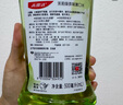高露洁（Colgate）【孙颖莎同款】茉莉绿茶漱口水1600ml含氟漱口水深层清洁自营 实拍图