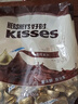 好时进口Kisses牛奶巧克力500g袋装 婚庆喜糖 伴手礼 糖果零食下午茶 实拍图