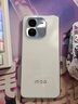 vivo iQOO Z9x 第一代骁龙6 6000mAh超薄大电池 新品5G Z8x升级款 游戏电竞手机 星芒白 8GB+256GB 直播活动版 实拍图
