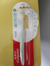 高露洁（Colgate）【孙颖莎同款】宽密薄护龈超细软毛宽头牙刷*2成人牙刷随机发货 实拍图