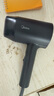 美的（Midea）1.5亿负离子电吹风 家用护发吹风筒 家电国家补贴吹风机 MB-AJ0503星夜蓝 节日/生日礼物推荐 实拍图
