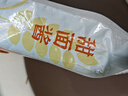 天山红&天山红日 甜面酱  烤鸭蘸酱 煎饼果子酱 炸酱面酱450g 实拍图