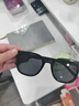 米奇啵啵墨镜 韩版太阳镜 防UV400 驾驶骑行旅游必备男女通用 2025网红款 C4038成人款-透明框渐粉片 实拍图
