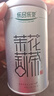 乐品乐茶茉莉花茶特级绿茶茶叶川派浓香型2025新茶春茶250g横县飘雪冷泡茶 实拍图