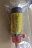 锁芯润滑粉钥匙孔堵防盗门门锁机械润滑剂石墨铅粉神器 60ml 3个装 实拍图