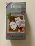Bigen美源发采快速黑发霜 80g（天然棕色 884）进口 快速染发健康遮白 实拍图