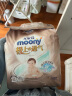 MOONY尤妮佳极上尝鲜装纸尿裤S25片(4-8kg)尿不湿极光薄透气散热 实拍图
