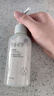 去角质啫喱150g+洁面乳120g深层清洁净毛孔脸部去死皮黑头凝露 实拍图