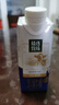 蒙牛精选牧场原生高钙纯牛奶梦幻盖250ml*10盒【肖战推荐】礼盒 实拍图