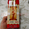 北贡故城特产龙凤贡面空心面手工抻面超细龙须面鸡蛋挂面面条河北衡水 5袋共1000克北贡龙凤贡面细面 实拍图