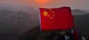 天顺小国旗串旗装饰国庆小红旗飘飘国旗彩带布置红旗串吊旗装饰 8号14×21CM 国旗串旗100面（约30米） 实拍图