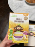小皮（Little Freddie）多彩蔬菜细长面条175g 山药紫薯南瓜3口味婴儿面条7月+ 宝宝辅食 实拍图