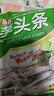 金顺昌桂林金顺昌芋头条230g荔浦芋头脱水芋头条干蔬果干脆薯条桂林特产 香葱味 230g*2袋 实拍图