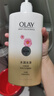 OLAY玉兰油水润沐浴露舒柔滋润保湿 洋甘菊730ml 大容量男女士通用 实拍图