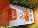 劲仔 小鱼仔零食小鱼干香辣味 300g/盒 20包 实拍图
