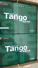 天章 （TANGO）新绿天章A4打印纸 80g 500张*8包 双面打印复印纸 纸张洁白顺滑不卡纸 整箱4000张【匠心品质款】 实拍图
