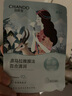 自然堂喜马拉雅补水面膜28片(百合雪茶雪莲紫草龙胆植萃面膜)适敏肌 实拍图